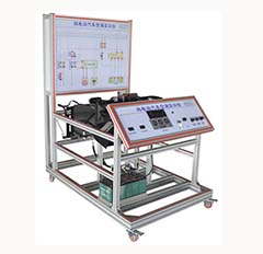 动汽车空调系统实训台