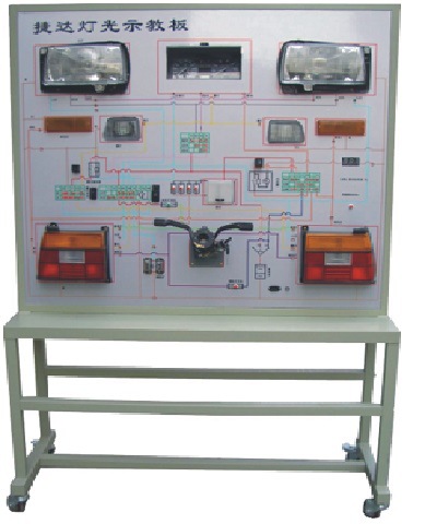 捷达灯光示教板