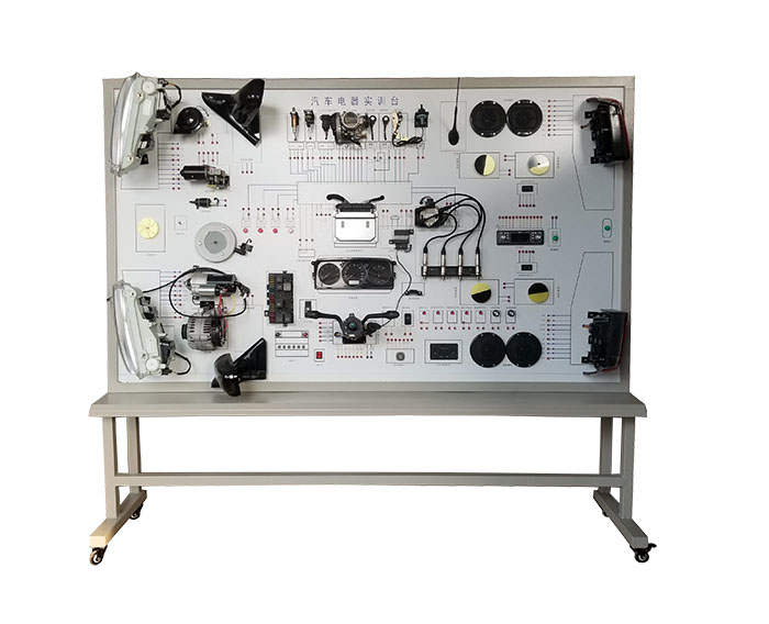 捷达全车电器实训台