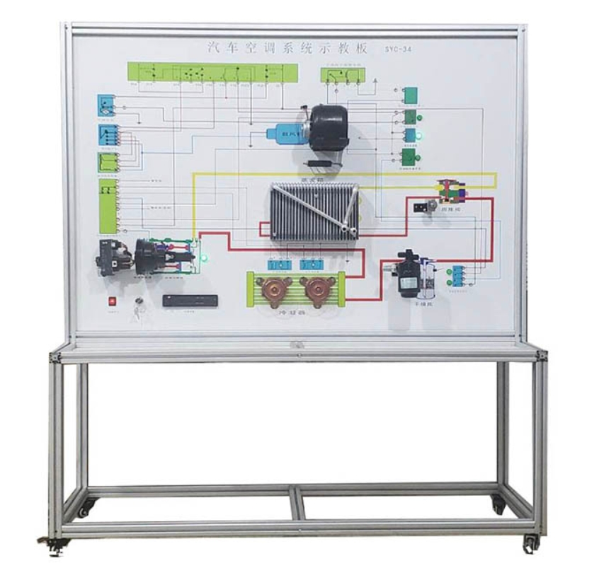 手动空调系统示教板