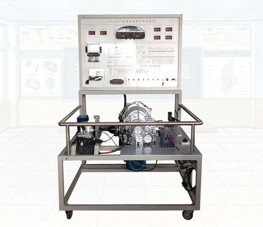 01V-CVT电控无级变速器实训台