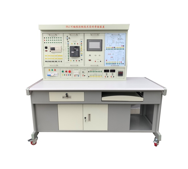 PLC工业自动化综合实训装置