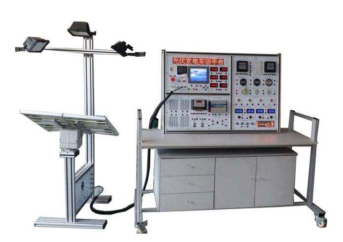 太阳能光伏发电实训系统